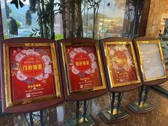 -广州百花山庄度假村(增城万达广场店)