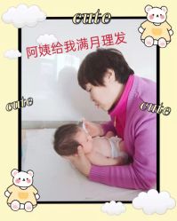 -一心缘月子产后中心