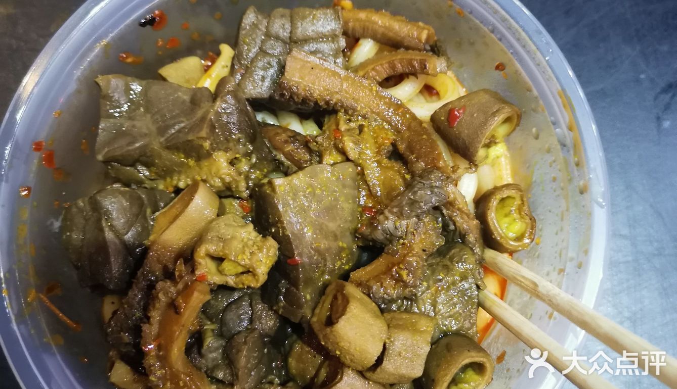 入秋后的第一份牛杂