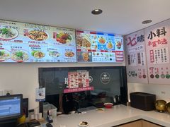 -武圣羊汤·西北面(安德路店)