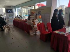 -烟台东联一汽丰田4S店(福山区店)