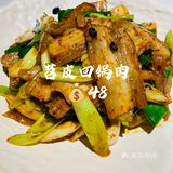 第一次三刷一家店
