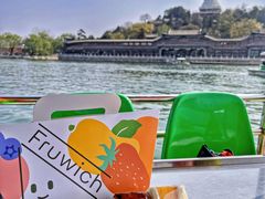 -Fruwich果明治(西单更新场店)