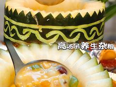 -帝景壹号粤菜餐厅(美丽沙店)