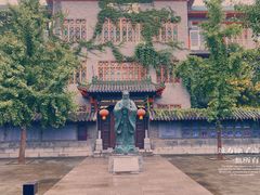 -青州古城