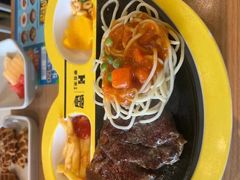 -豪客来牛排(红豆万花城店)