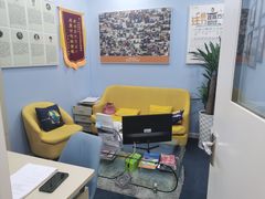 -竞思注意力·专注力·学习能力训练(珠江新城中心)