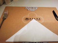 -晶丽香榭自助餐(南京大饭店)