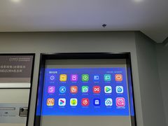 -XGIMI极米投影(壹方城店)