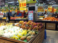 -地利生鲜(万科明天广场店)