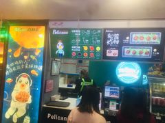 -Pelicana百利家炸鸡(江南西名店城店)