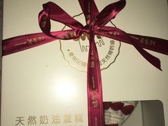 -味多美(江安路店)