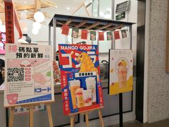 -宁波杉井奥特莱斯广场