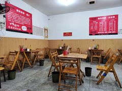 -厕所串串(文殊院店)