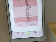 -浦发银行(张江高科技园区支行)