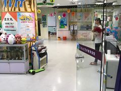 -爱乐梵国际儿童教育中心(古美店)