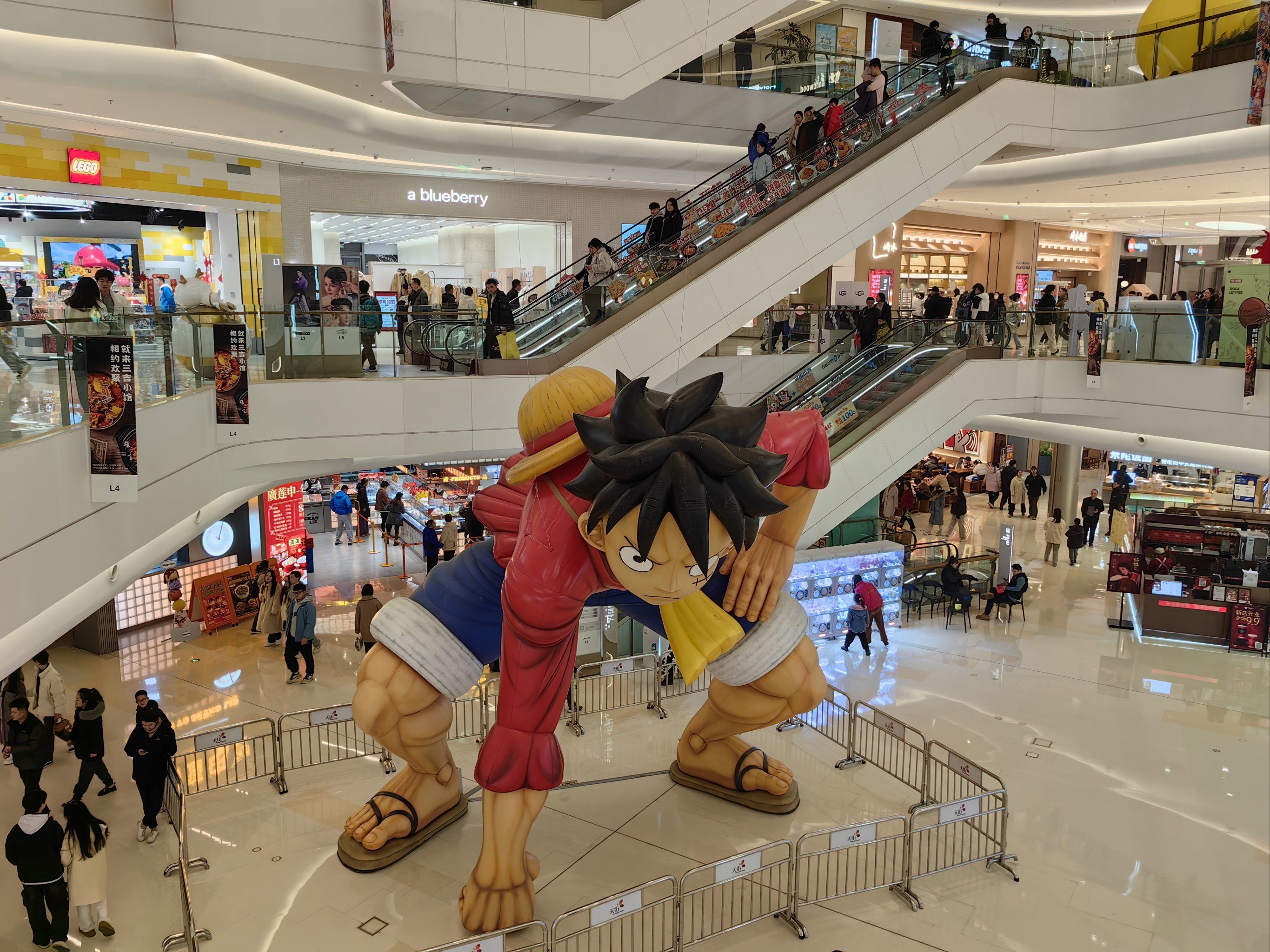 海贼王25周年展