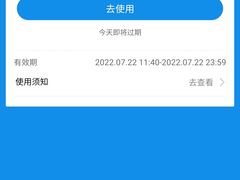 -麦当劳(西单明珠店)