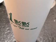 -1点点(环城北路店)