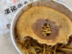 -江三王记牛杂馆(总店)