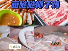 -海棠湾