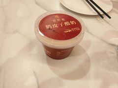 -晋阳春·山西菜·北京烤鸭(交大店)