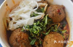 Hand-Beaten Lamb Meatballs with Fernleaf Dried Tofu in Ma Jia River Style