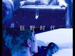 -万达影城(汉街万达广场IMAX店)