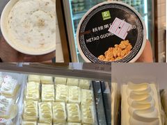 -老大昌(淮海中路店)