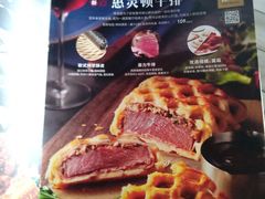 -必胜客(棠下店)