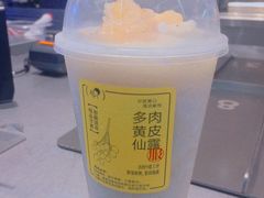 -喜茶(深圳丰盛町店)