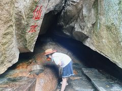 -普陀山风景区-佛顶山