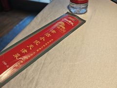-津沽小院(天津之眼店)