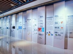 -广州市城市规划展览中心