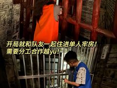 -逃脱反斗城沉浸剧情密室(北京路店)