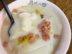 -清真·馬坡二旦烧烤(人生一串拍摄店)