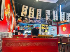 -老北京胡同味道二荤铺(酒仙桥店)