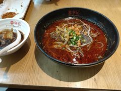 -蓉李记成都名小吃(武汉菱角湖万达店)