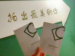 -真我樣照相馆·身份证·证件照·外拍(环球港店)