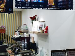 -莫朗核桃饼(虹泉路店)