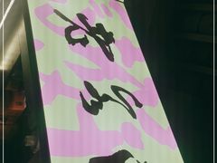 -老客满蛋饼(双塔市集店)