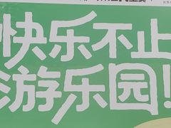 -铁像寺水街