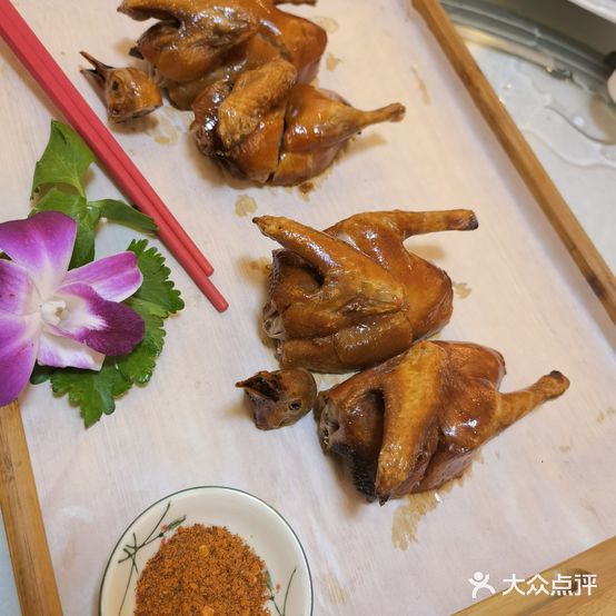 嘉德鸽仔王