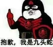 -天河潭旅游度假区