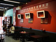-南洋老咖啡(牛车水店)