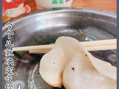 -锅贴大王南翔小笼(临沂二村店)
