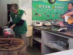 -上海牛羊肉公司塘沽路清真门市部