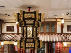 -成隆行·蟹王府(九江路店)