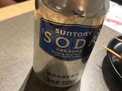 -八角锄烧·肉火锅(天河城店)