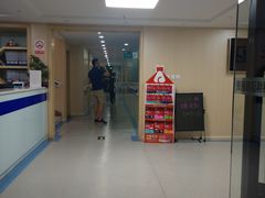 -喜多萌中农锦绣动物医院24H·猫科·牙科MRI·CT